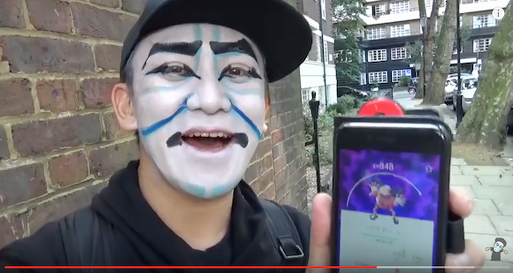 kabukin cattura mr mime.png kabukin cattura mr mime.png
